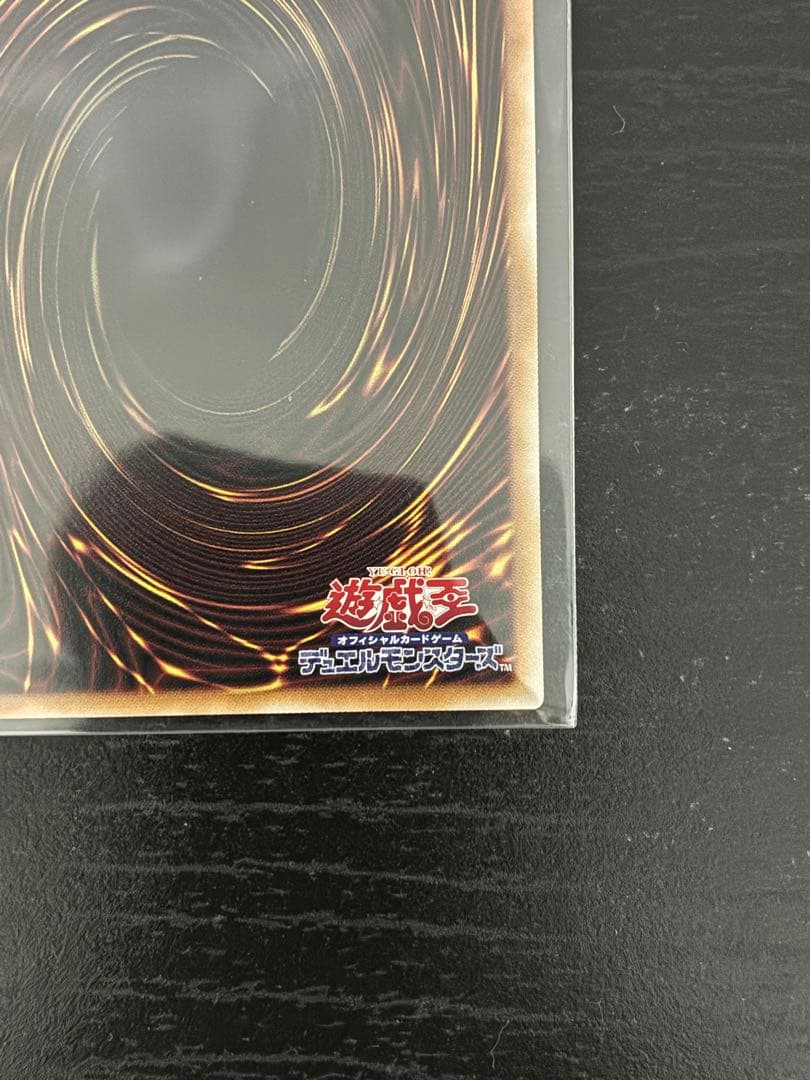 た*）様 ガガガガール・ゼロゼロコール　オーバーフレーム　プリズマ　日版