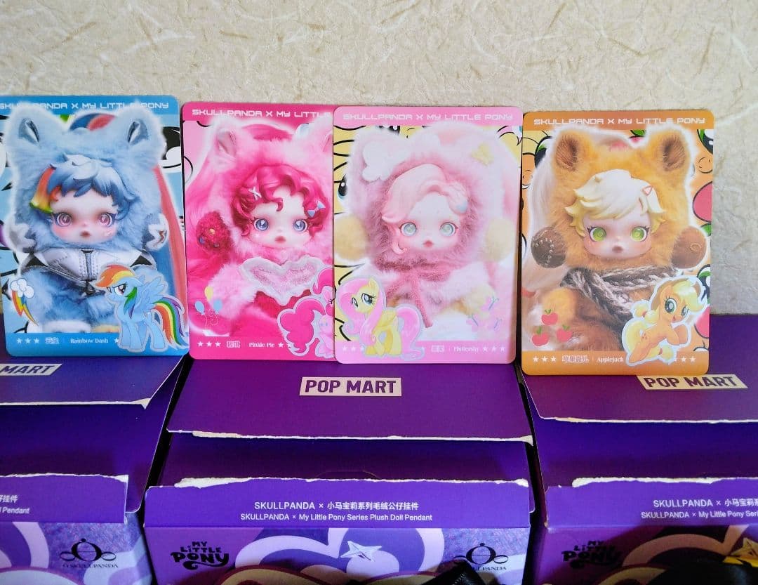 ポップマート☆スカルパンダ×マイリトルポニー☆ぬいぐるみペンダント・4種セット
