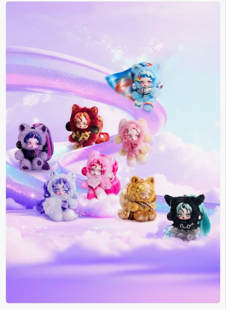 ポップマート☆スカルパンダ×マイリトルポニー☆ぬいぐるみペンダント・4種セット