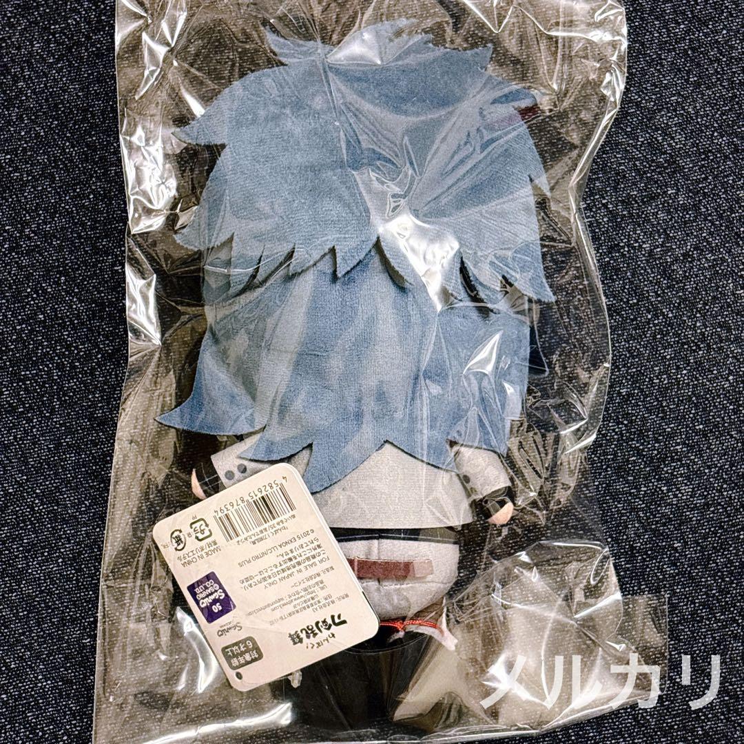 刀剣乱舞 わんぱく 大典太光世 ぬいぐるみ おおでんたみつよ