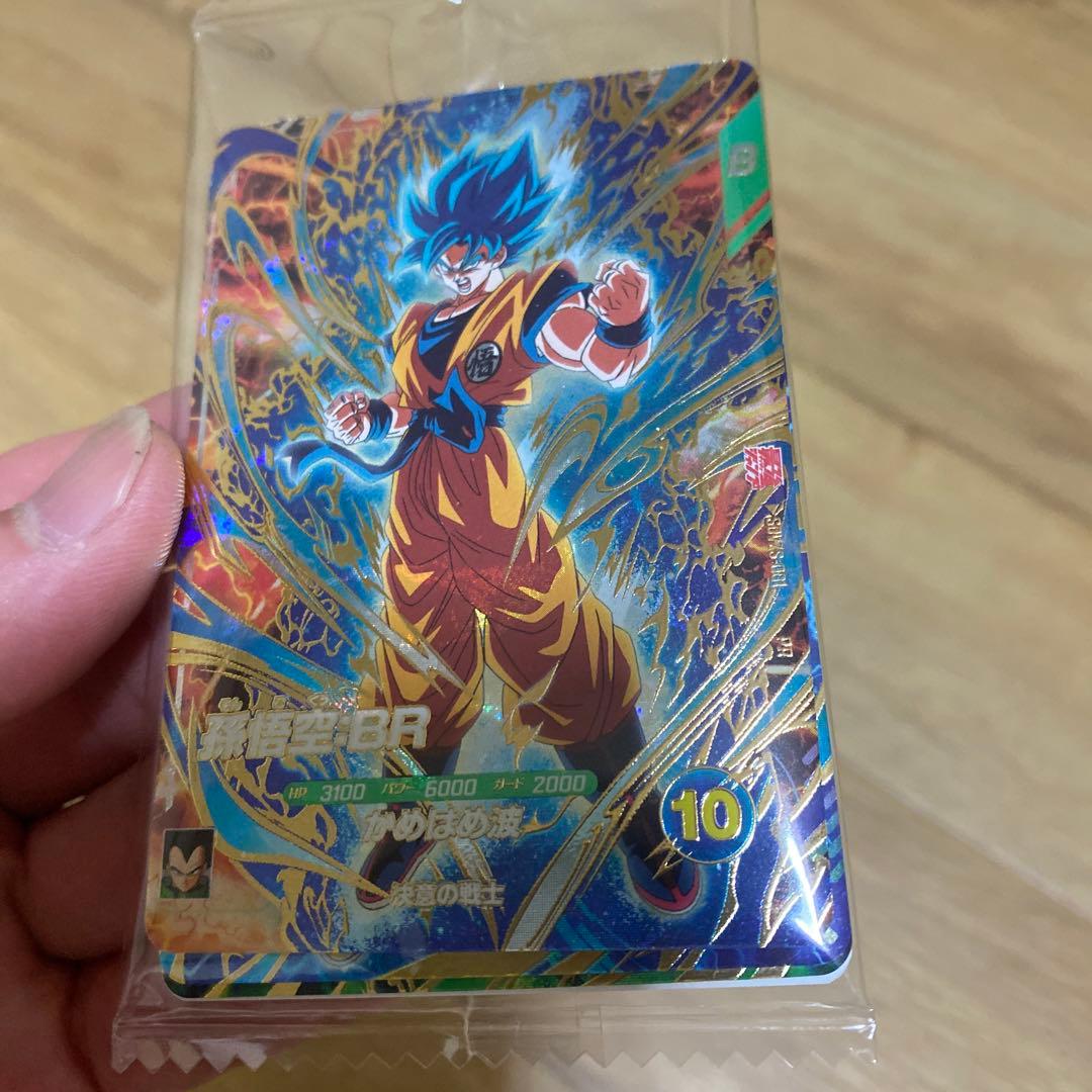 ドラゴンボールカード 超サイヤ人ゴッドスーパーサイヤ人 レアリティ10