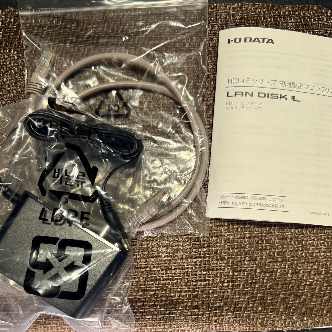【HDD無し】I-O DATA NAS HDL2-LE LANDISK