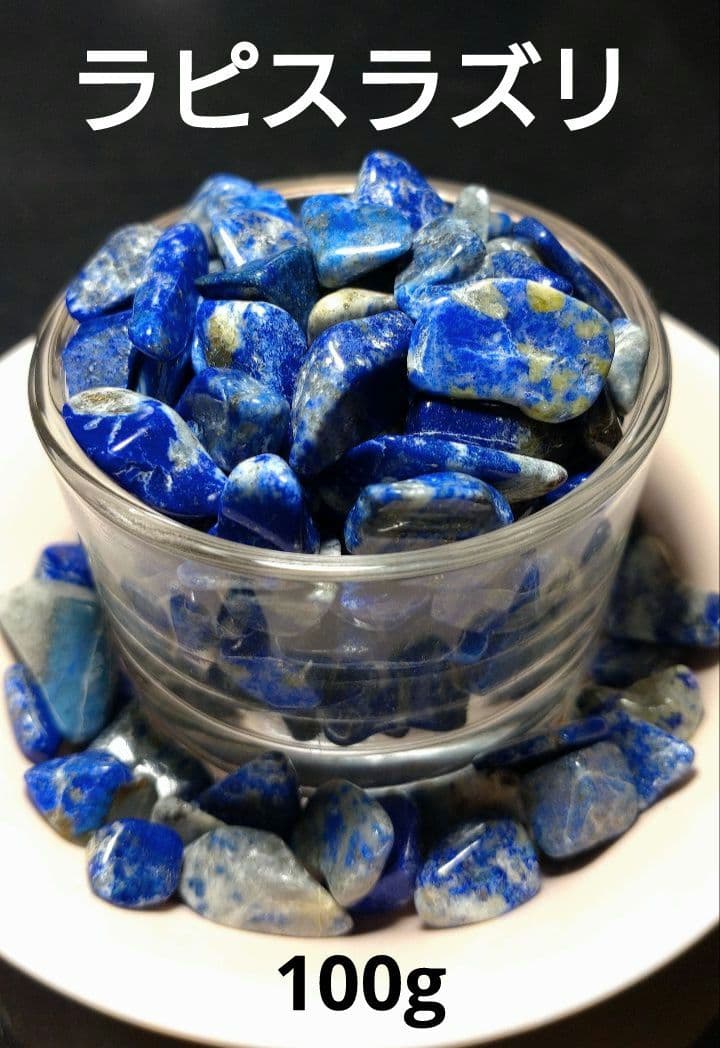 たえぼん☆様 リクエスト 8点 まとめ商品