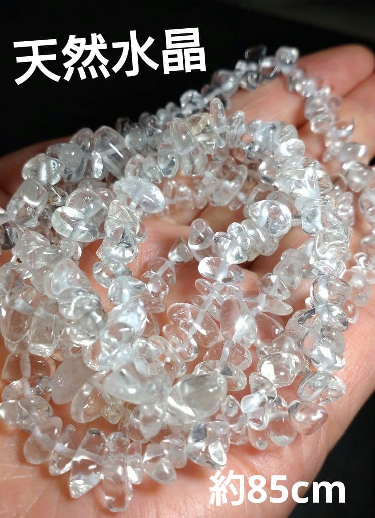 たえぼん☆様 リクエスト 8点 まとめ商品