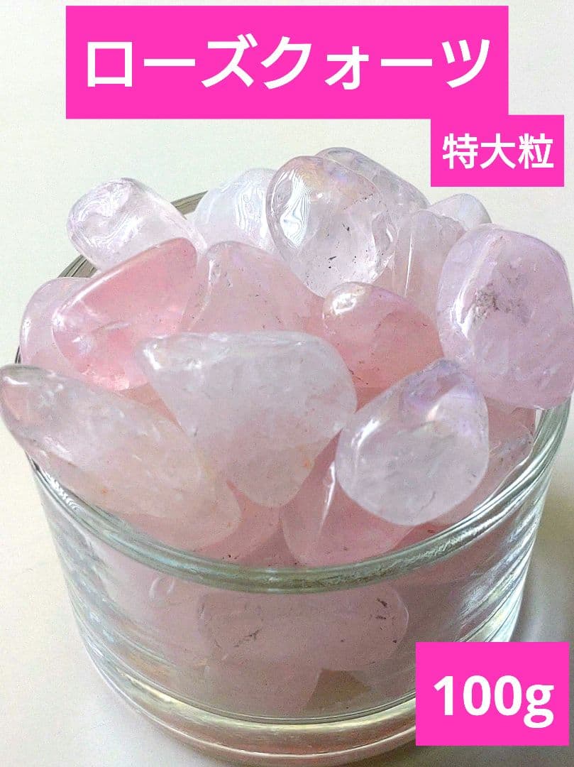 たえぼん☆様 リクエスト 8点 まとめ商品