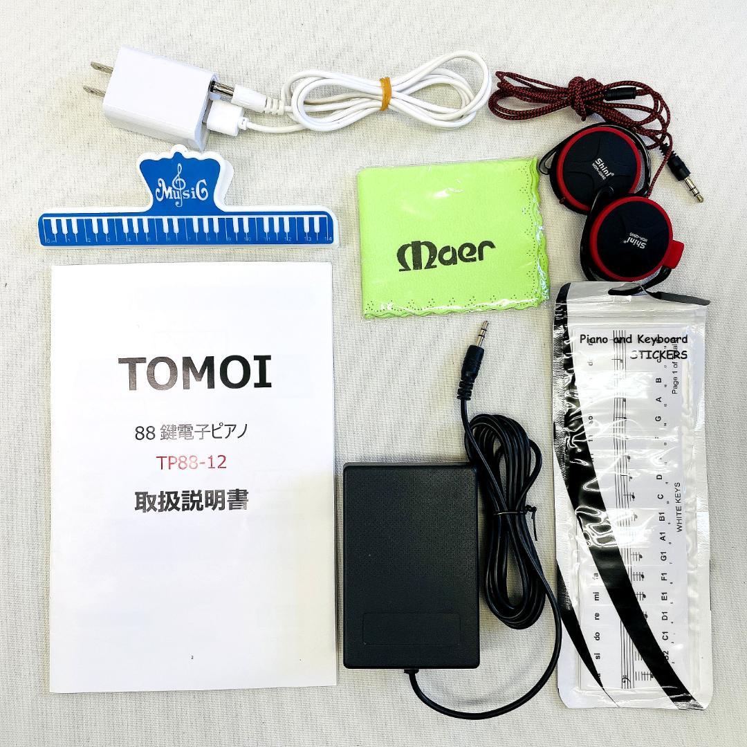 美品 TOMOI TP88-12 88鍵 電子ピアノ 2021年製 R8YF17