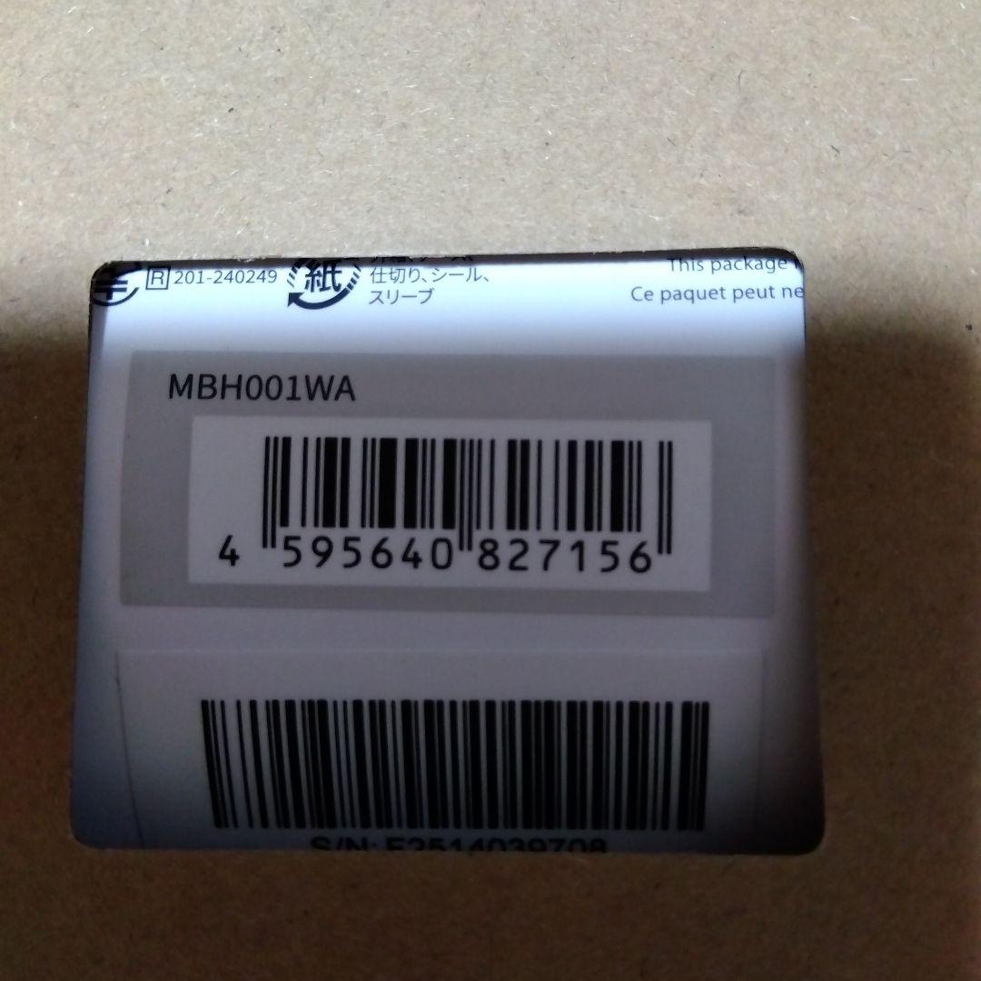 nwm ONE オンイヤースピーカー MBH001 ホワイトグレー