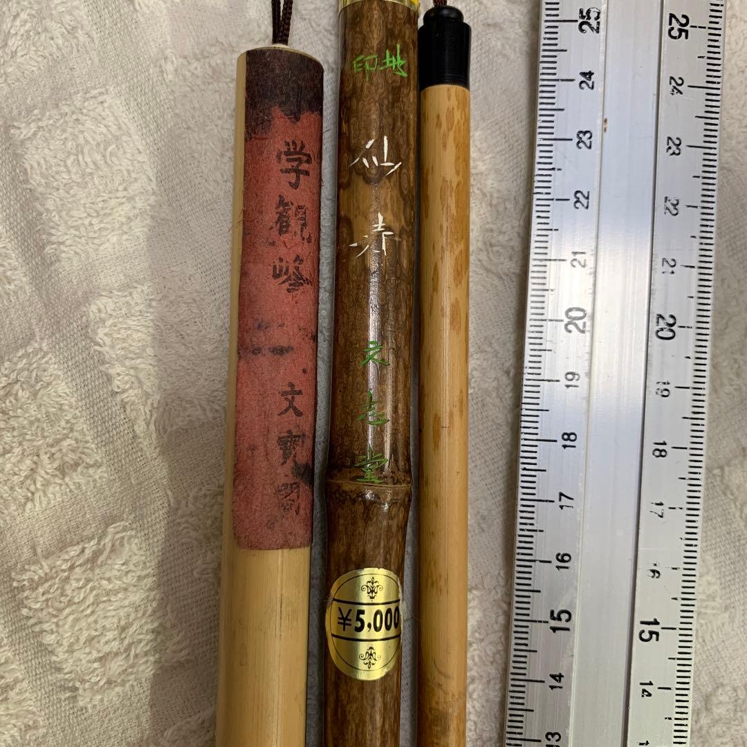 書道　筆　5本まとめて