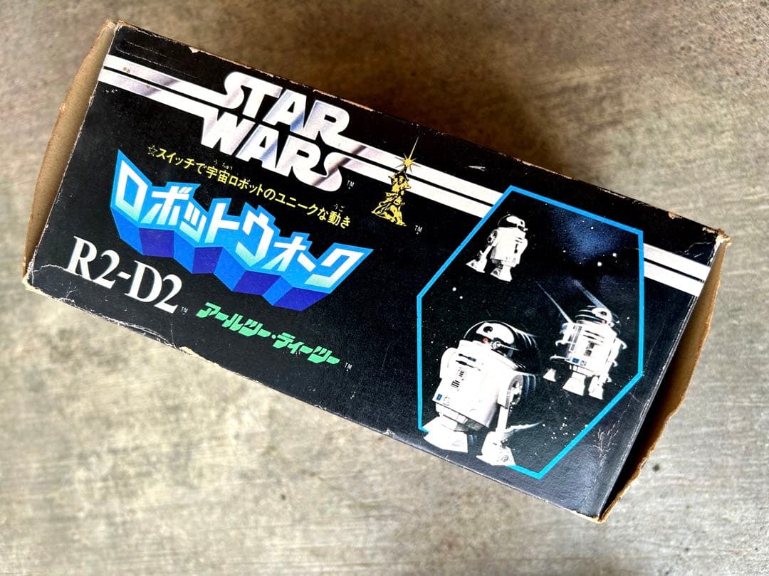 【希少】タカラ STAR WARS R2-D2 ロボットウォーク箱入、動作確認済