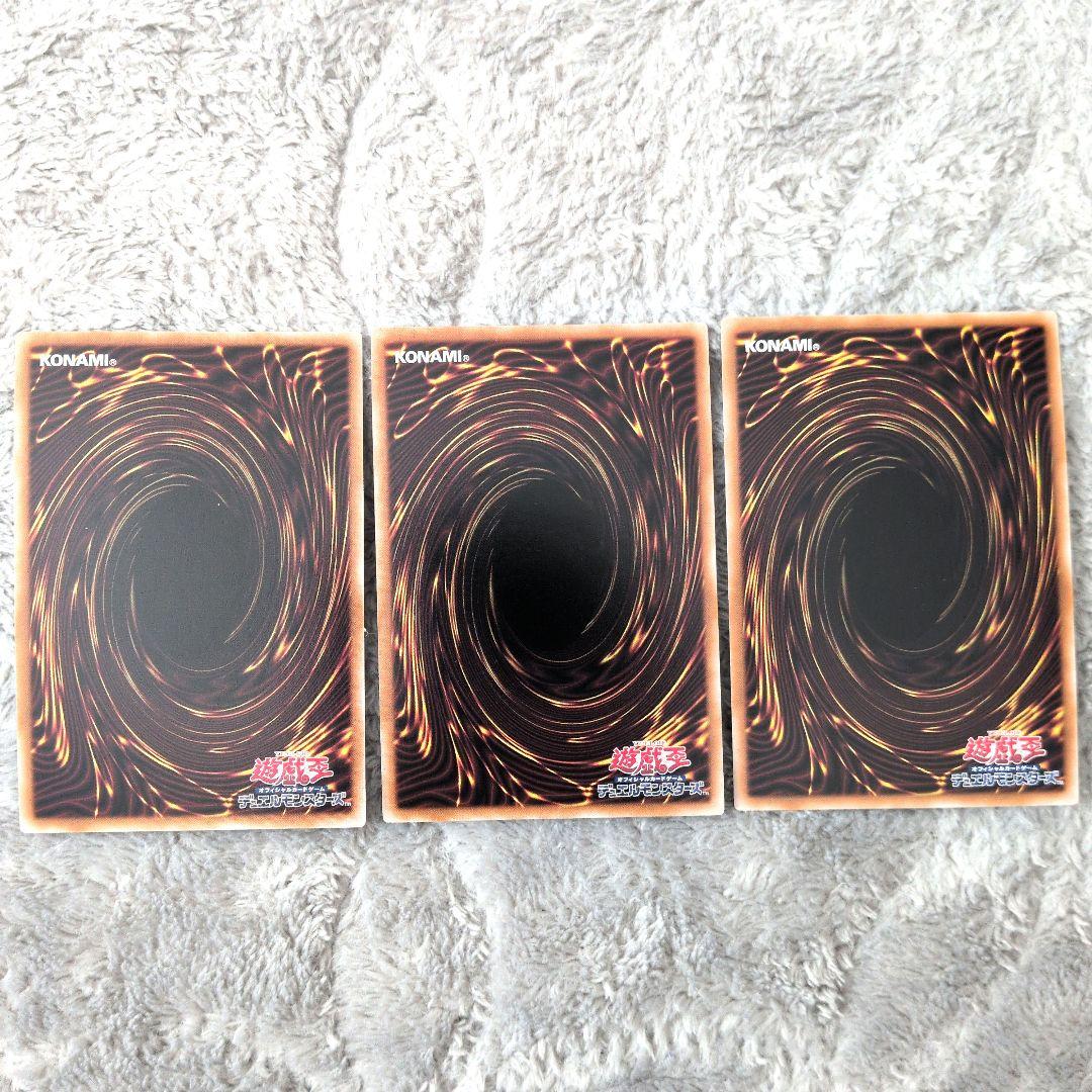 ビーステッド　深淵の獣　マグナムート　ドルイドヴルム　バルドレイク　ウルトラレア