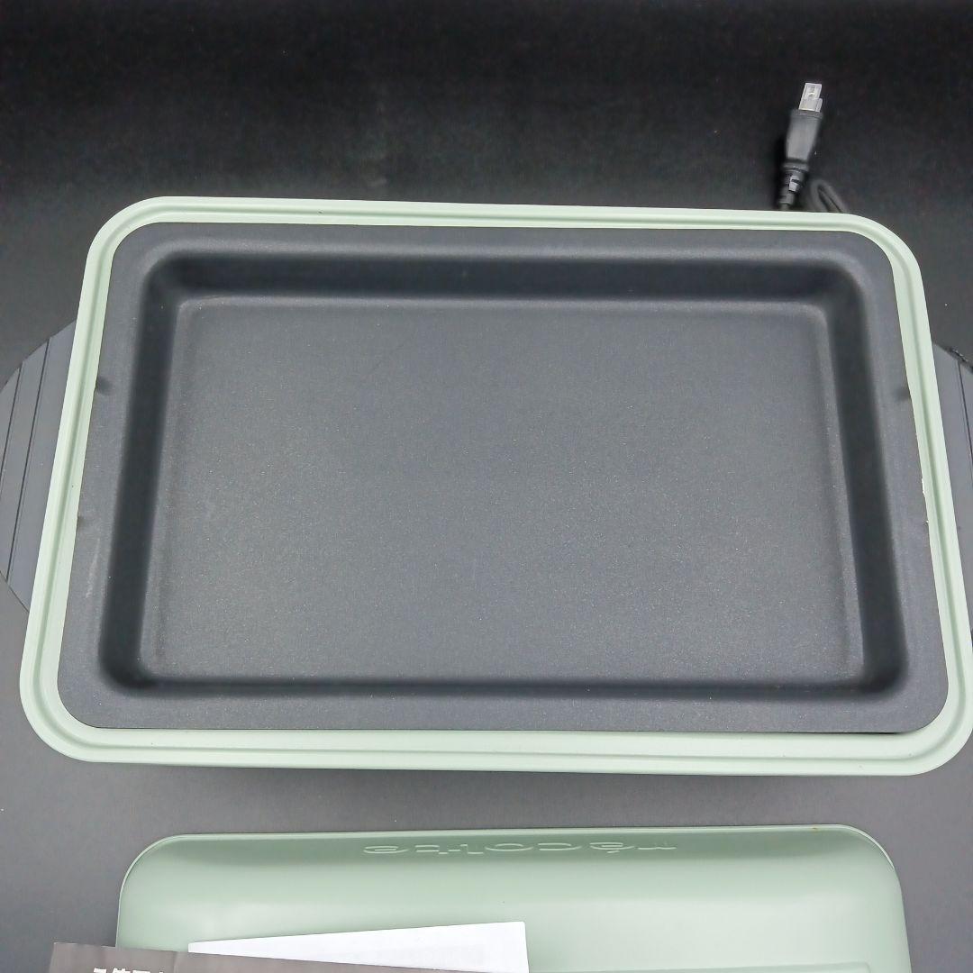 ホットプレートとポットデュオカリテ　レコルト