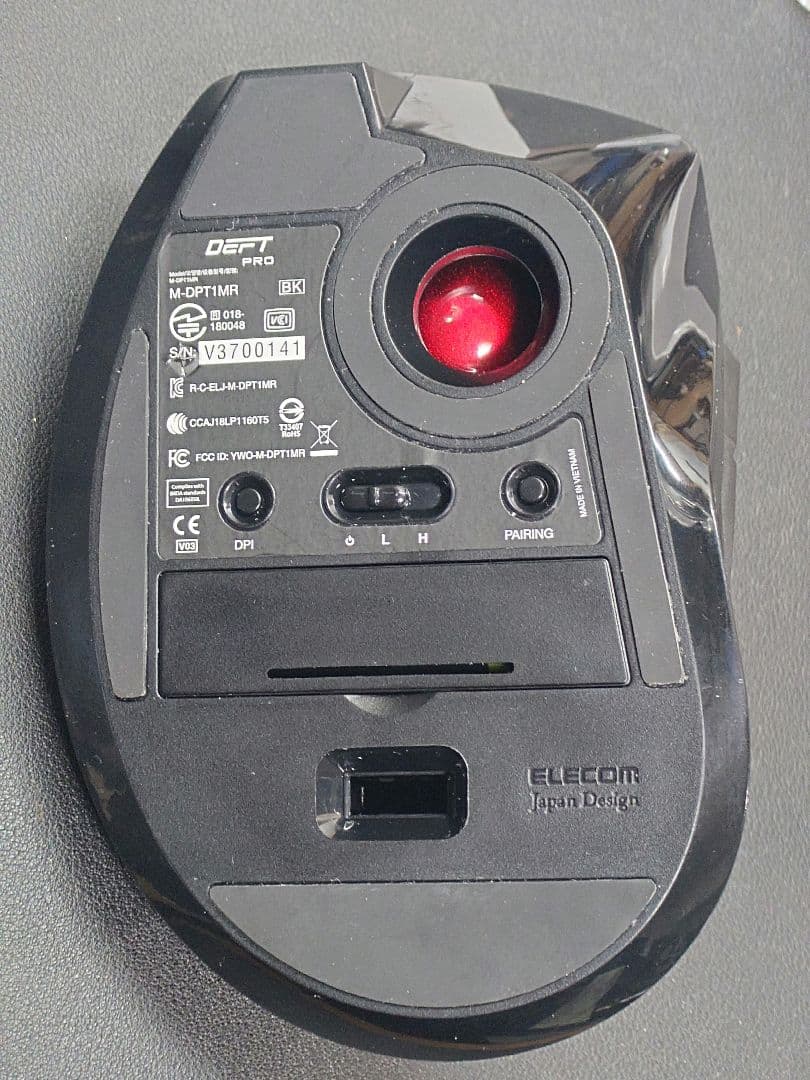 【静音化済】ELECOM DEFT PRO トラックボール　M-DPT1MR