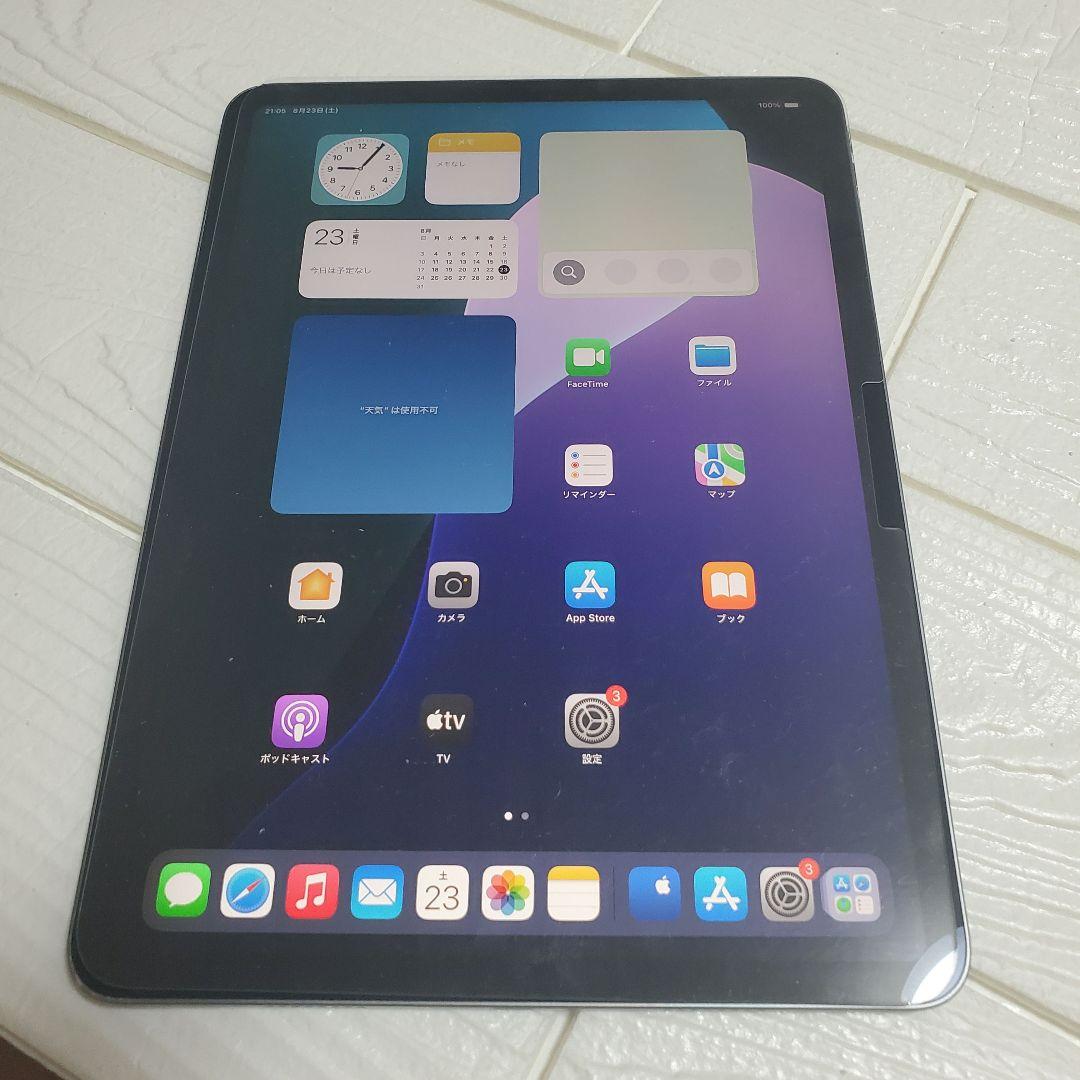 りせとろん iPadpro第3世代 11インチ 128GB WiFiモデル