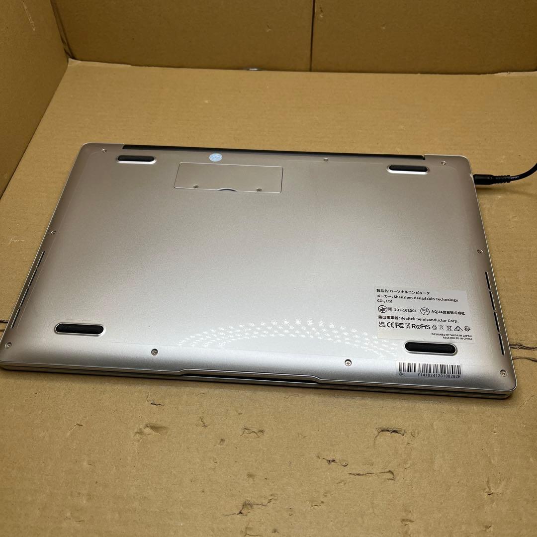 ESBOOKノートパソコン シルバー14インチ