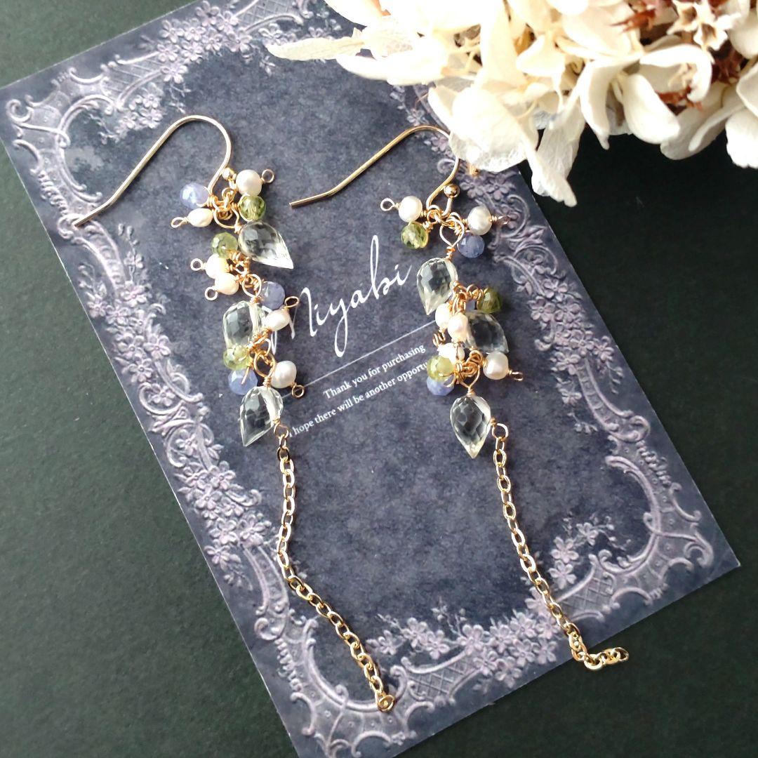 さいちゃん様 リクエスト 3点 まとめ商品