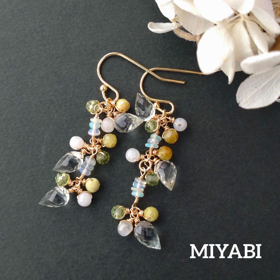 さいちゃん様 リクエスト 3点 まとめ商品