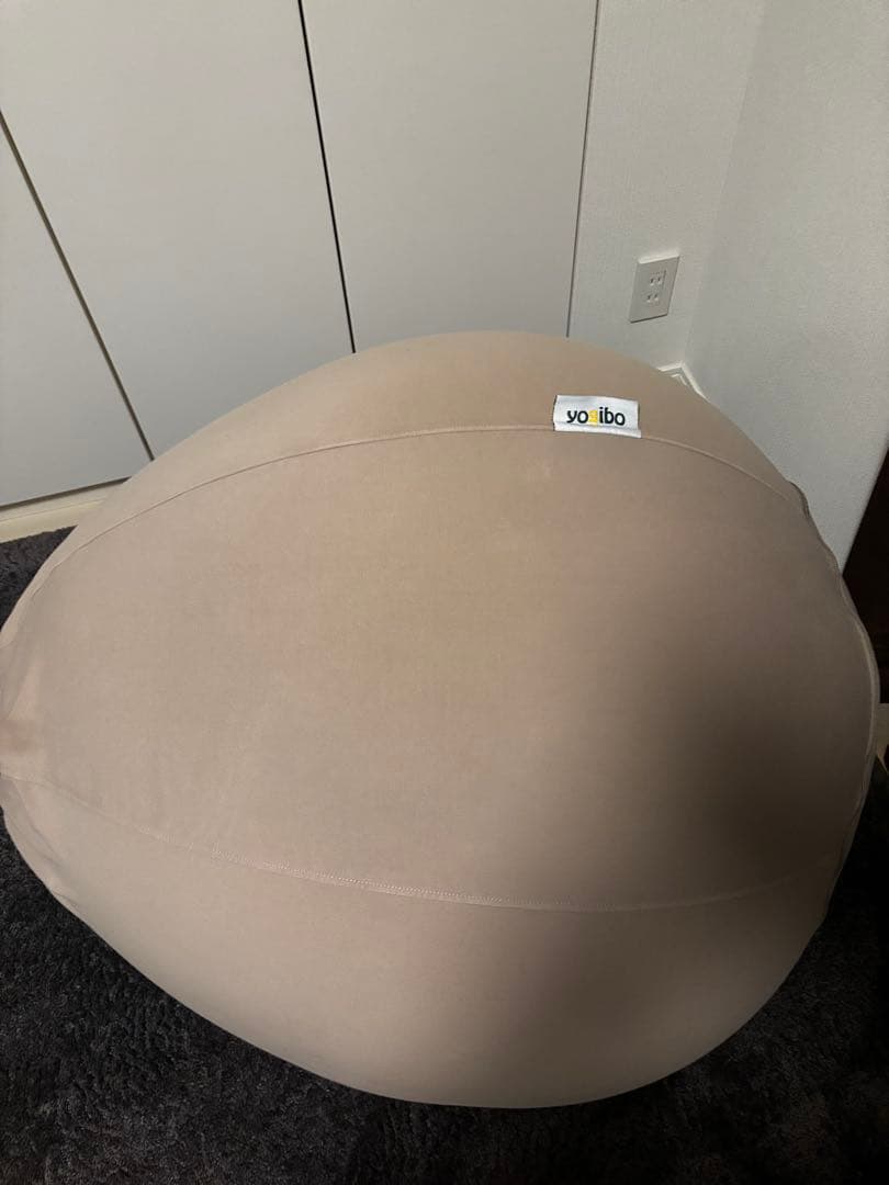 Yogibo Pod ベージュ ビーズクッション