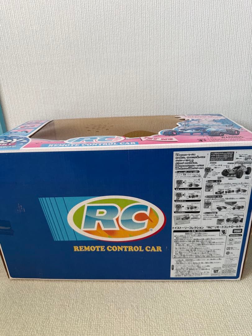 激レア　トイストーリー　トイストーリーコレクション　RC ラジコン