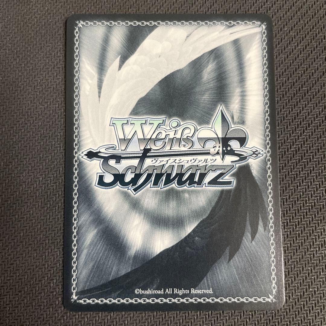 ヴァイスシュヴァルツ GGO 最大のライバル ピトフーイ SP サイン