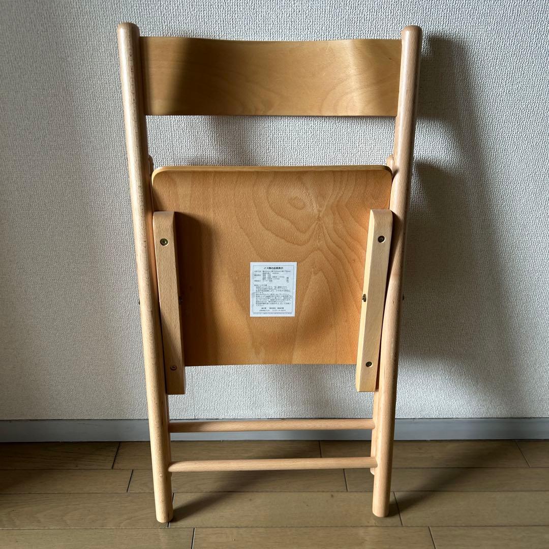 送料込 廃盤 ★無印良品 折りたたみイス 天然木 ブナ材 チェア MUJI 一脚