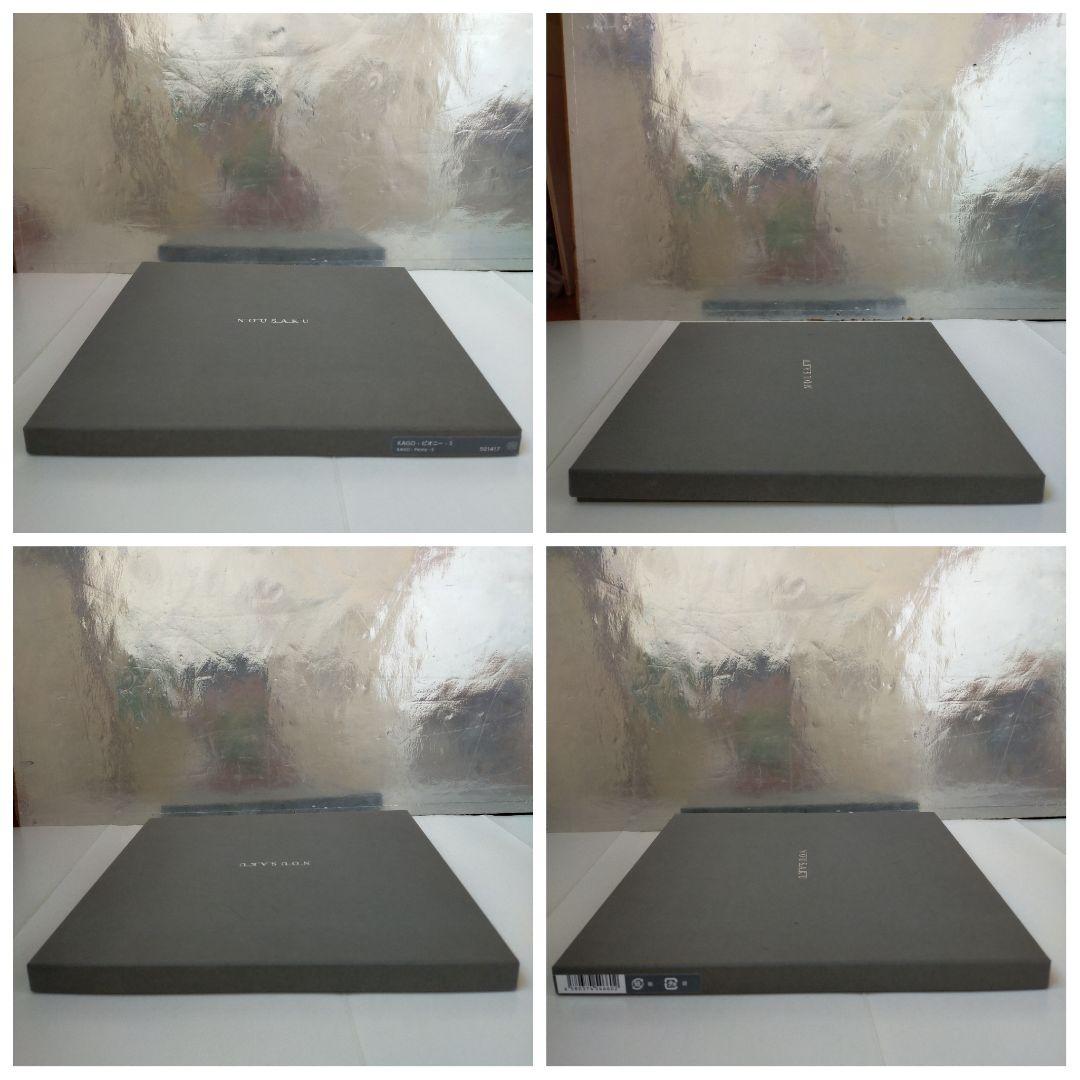 能作 NOUSA KUKAGO ピオニー Sサイズ