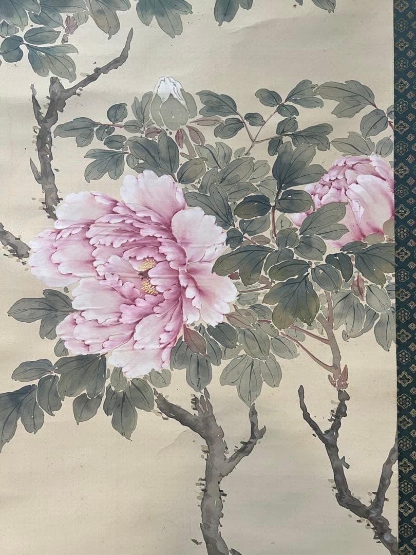 掛け軸　村上委山［牡丹之図］絹本　木箱付き！