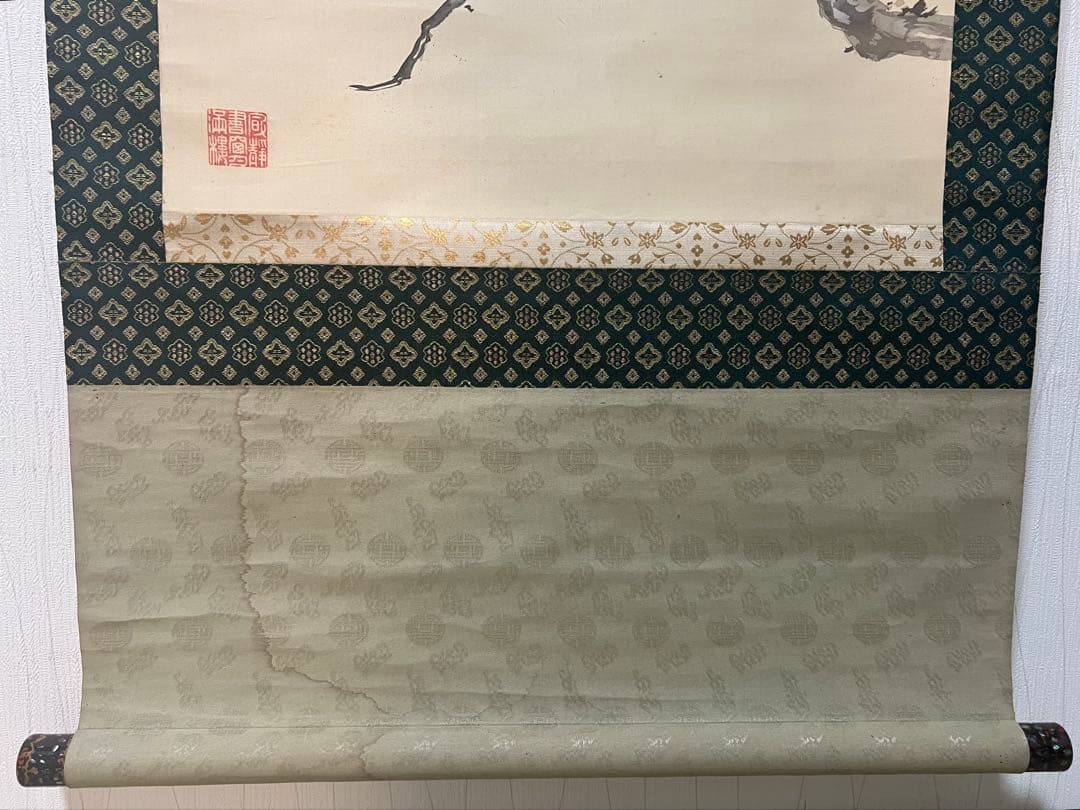 掛け軸　村上委山［牡丹之図］絹本　木箱付き！