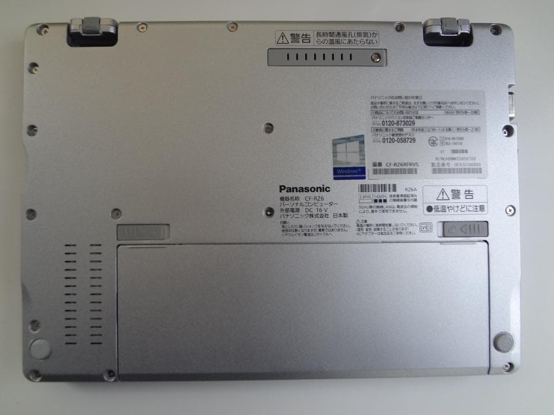 Let's note CF-RZ6 10インチ 高解像度 SSD256 MEM8