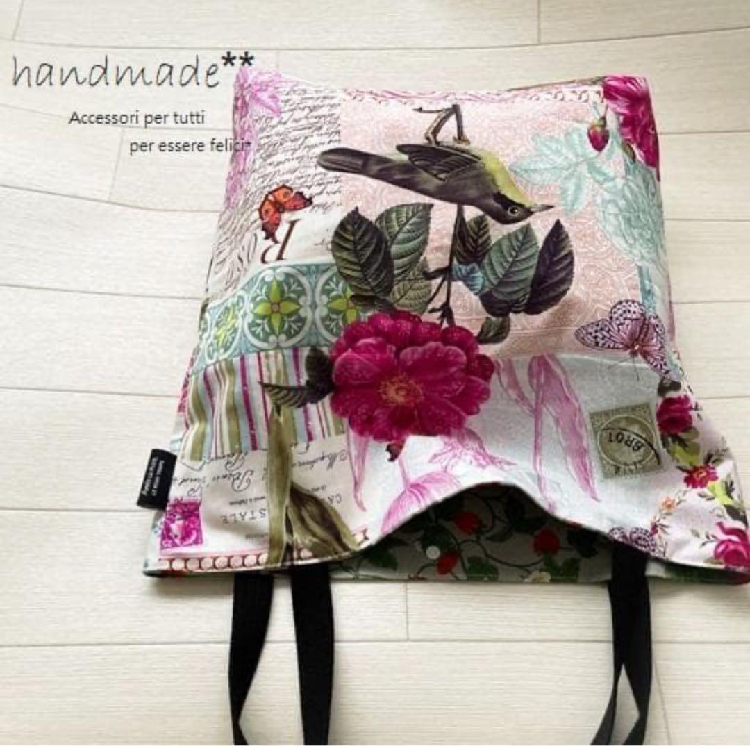 バルーンきんちゃく♡Lilly 他2点