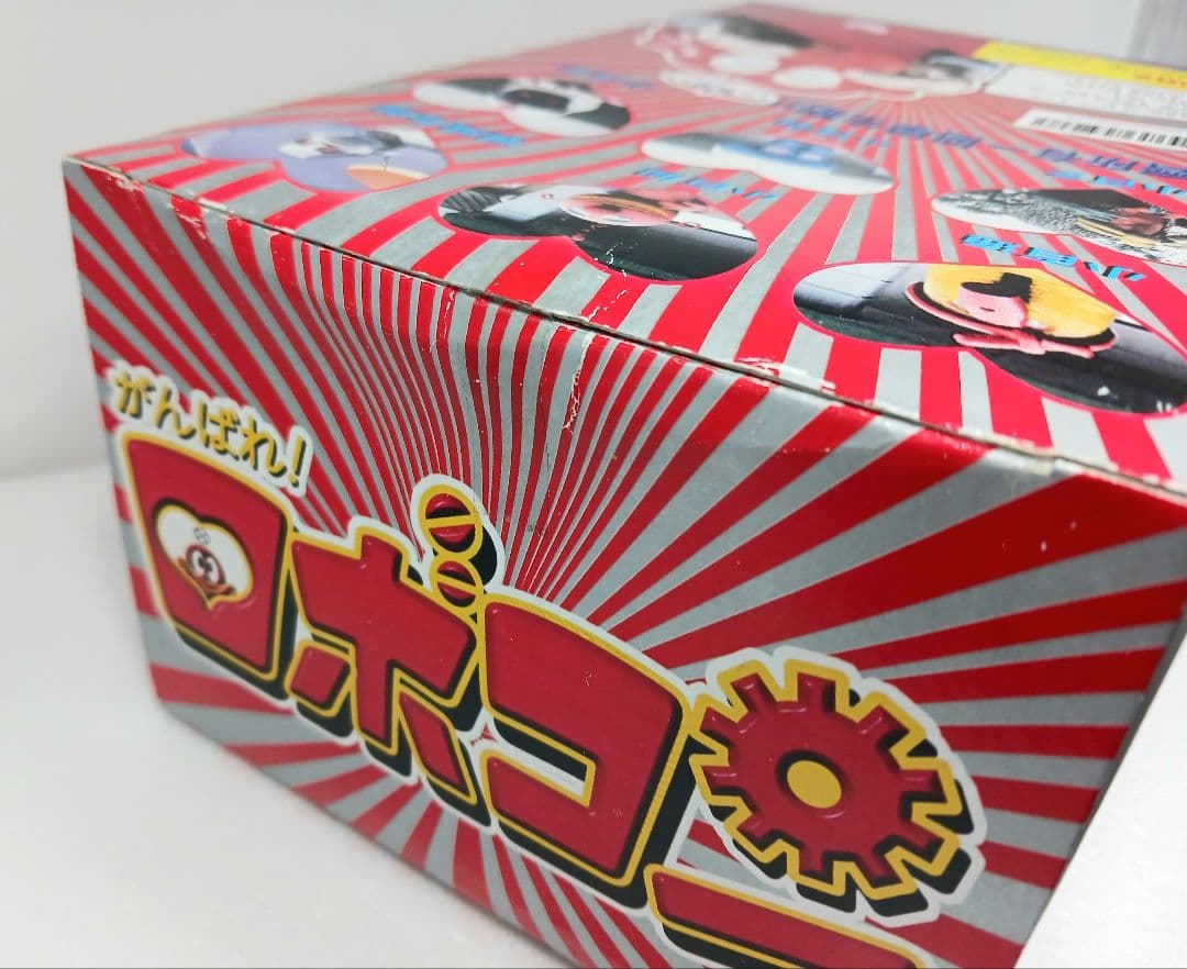 香港限定 がんばれ ロボコン ロボコンコレクション ロボガリ ソフビ フィギュア