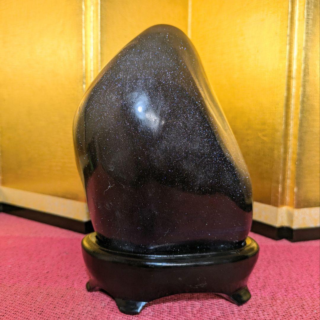 紫金石 2.0㌔ 鑑賞石 観賞石 水石 盆石 天然石 置物