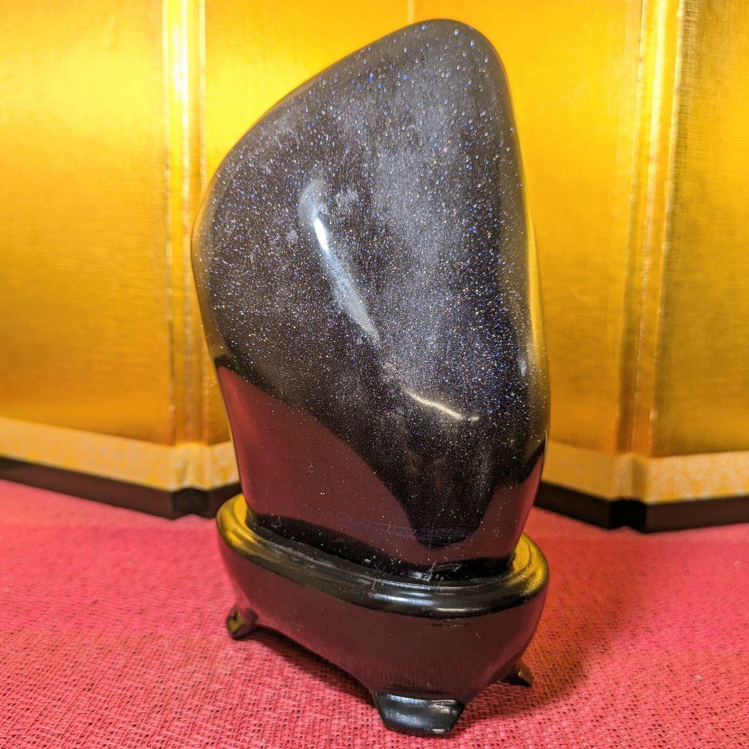 紫金石 2.0㌔ 鑑賞石 観賞石 水石 盆石 天然石 置物