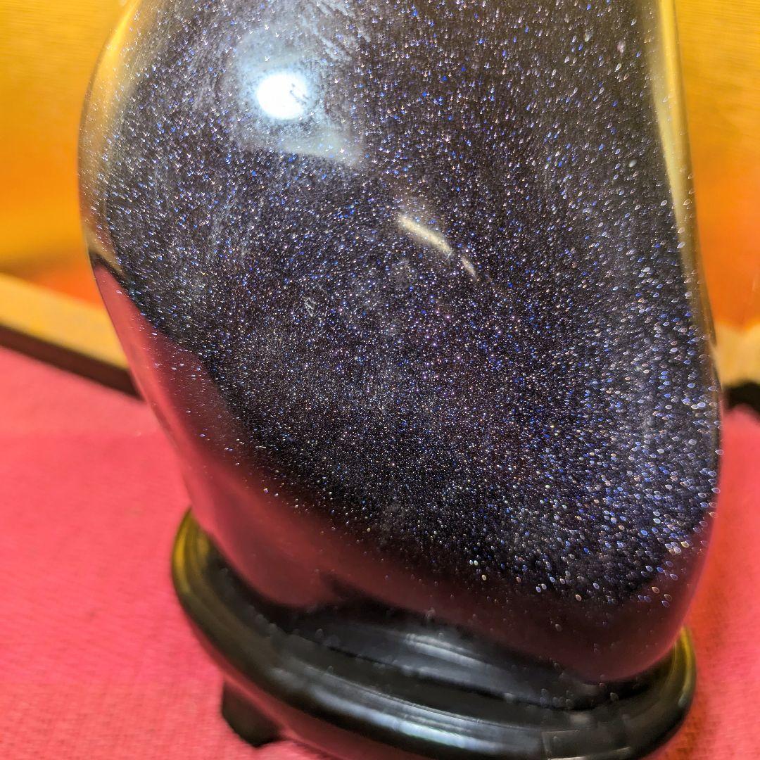 紫金石 2.0㌔ 鑑賞石 観賞石 水石 盆石 天然石 置物