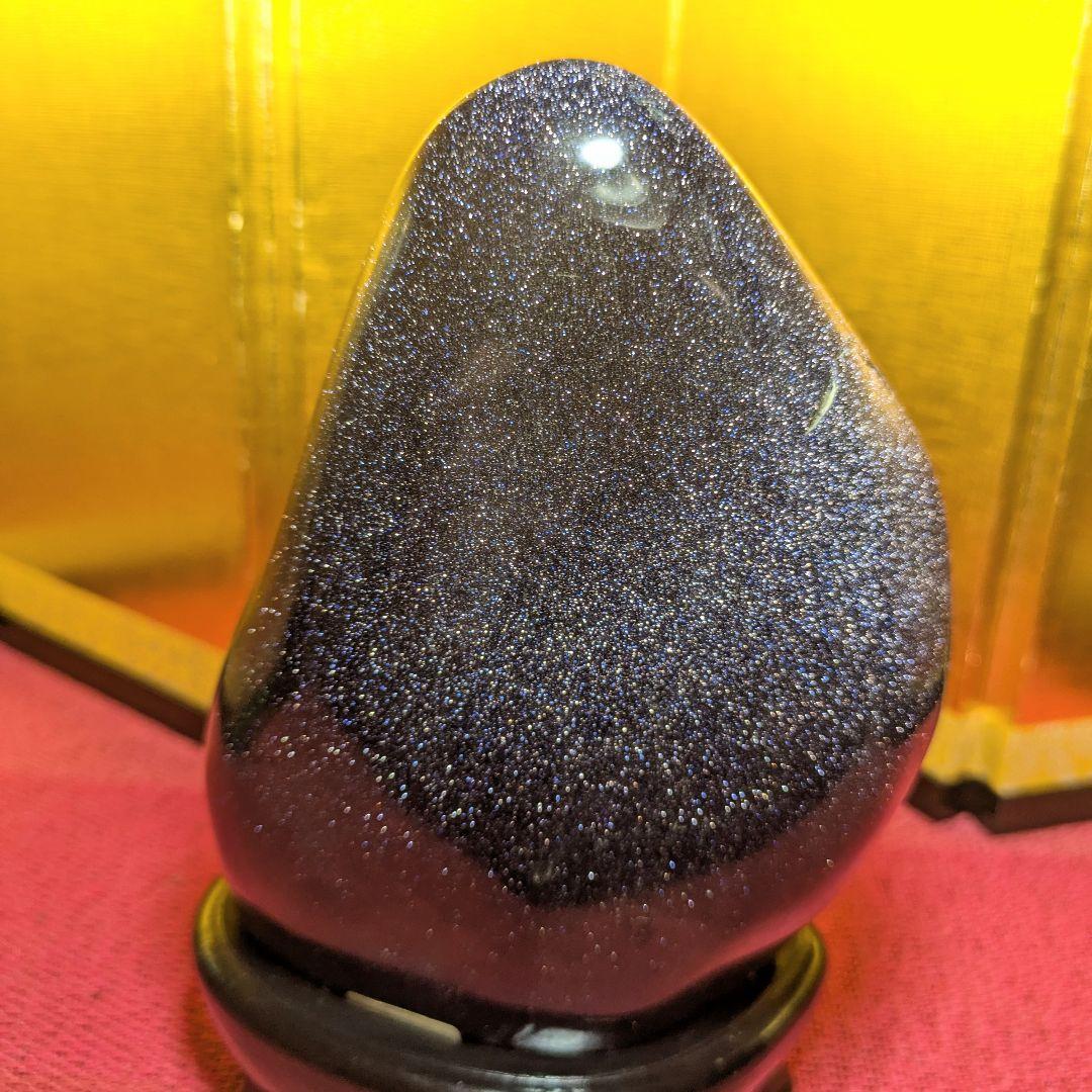 紫金石 2.0㌔ 鑑賞石 観賞石 水石 盆石 天然石 置物