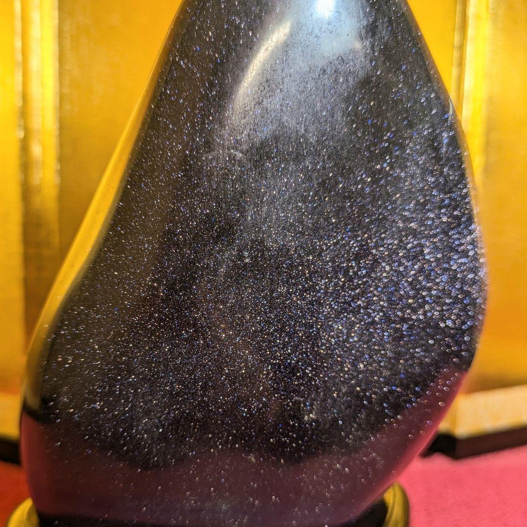 紫金石 2.0㌔ 鑑賞石 観賞石 水石 盆石 天然石 置物