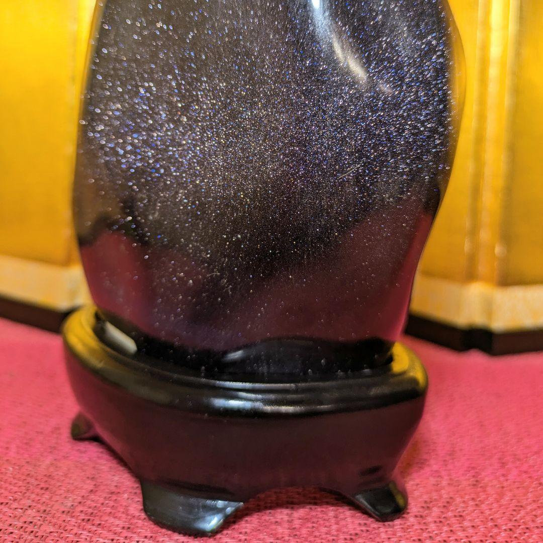 紫金石 2.0㌔ 鑑賞石 観賞石 水石 盆石 天然石 置物