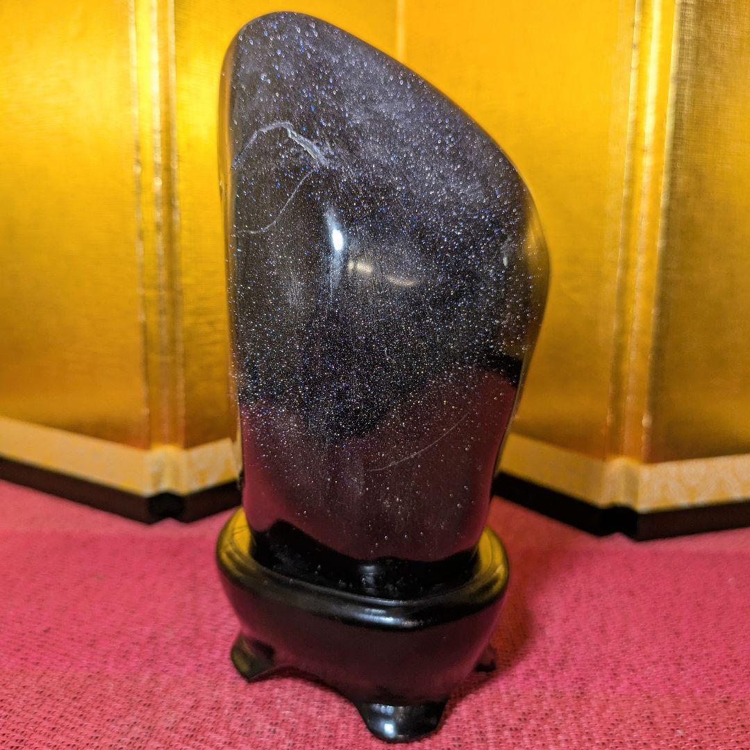 紫金石 2.0㌔ 鑑賞石 観賞石 水石 盆石 天然石 置物