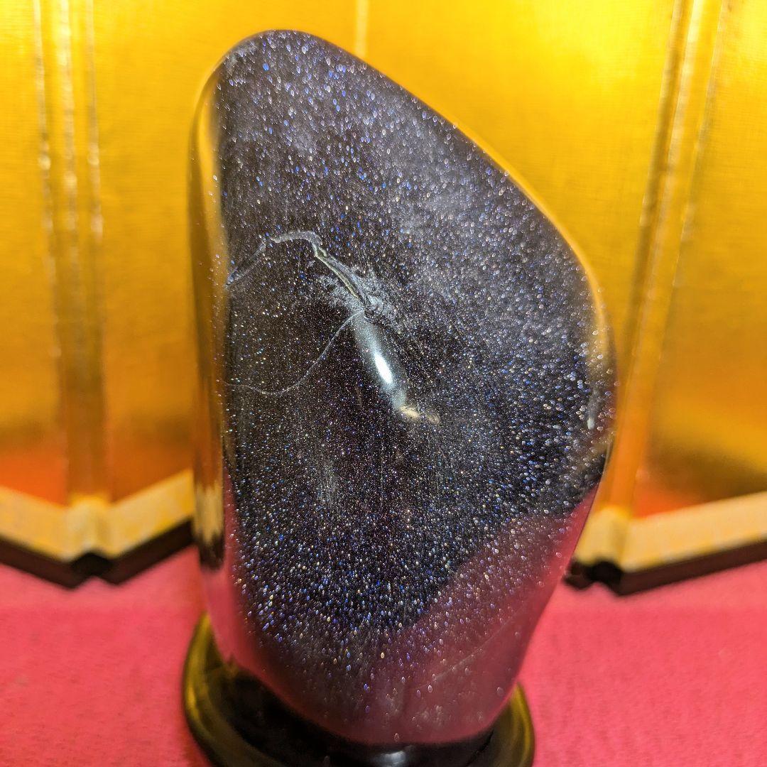 紫金石 2.0㌔ 鑑賞石 観賞石 水石 盆石 天然石 置物