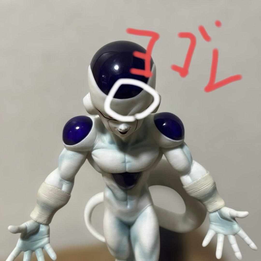 ドラゴンボール超　MASTER STARS PIECE フリーザ　MSP