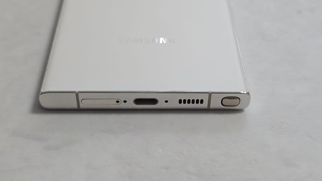 Samsung Galaxy S23 Ultra 256GB クリーム 箱つき