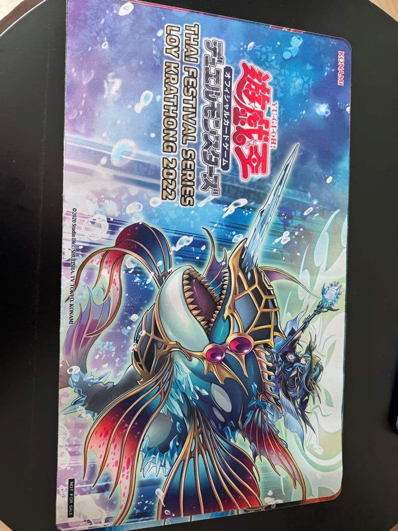 引退 まとめ売り 遊戯王 スリーブ等込み
