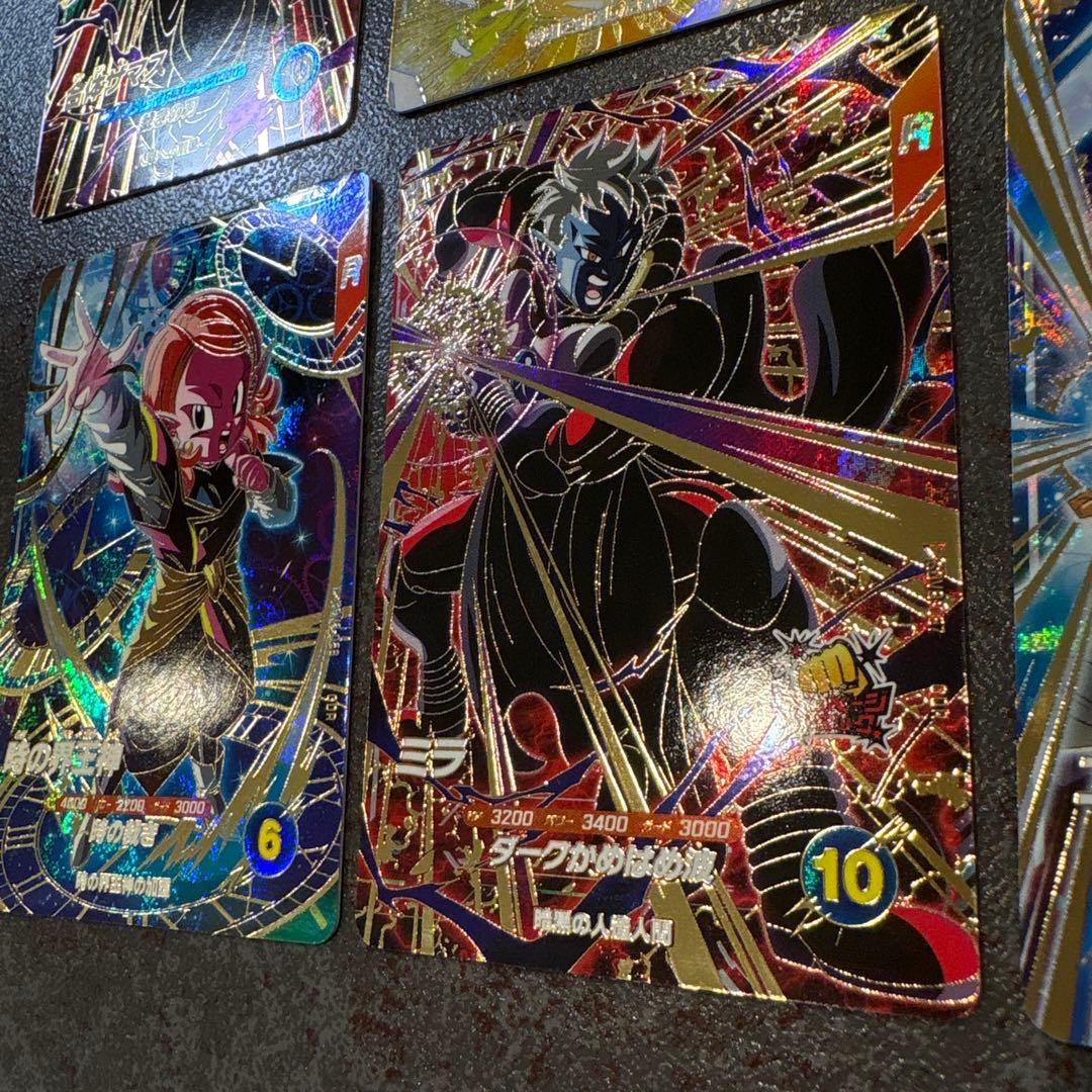 ドラゴンボール　スーパーダイバーズ　8弾　gdr セット　8枚