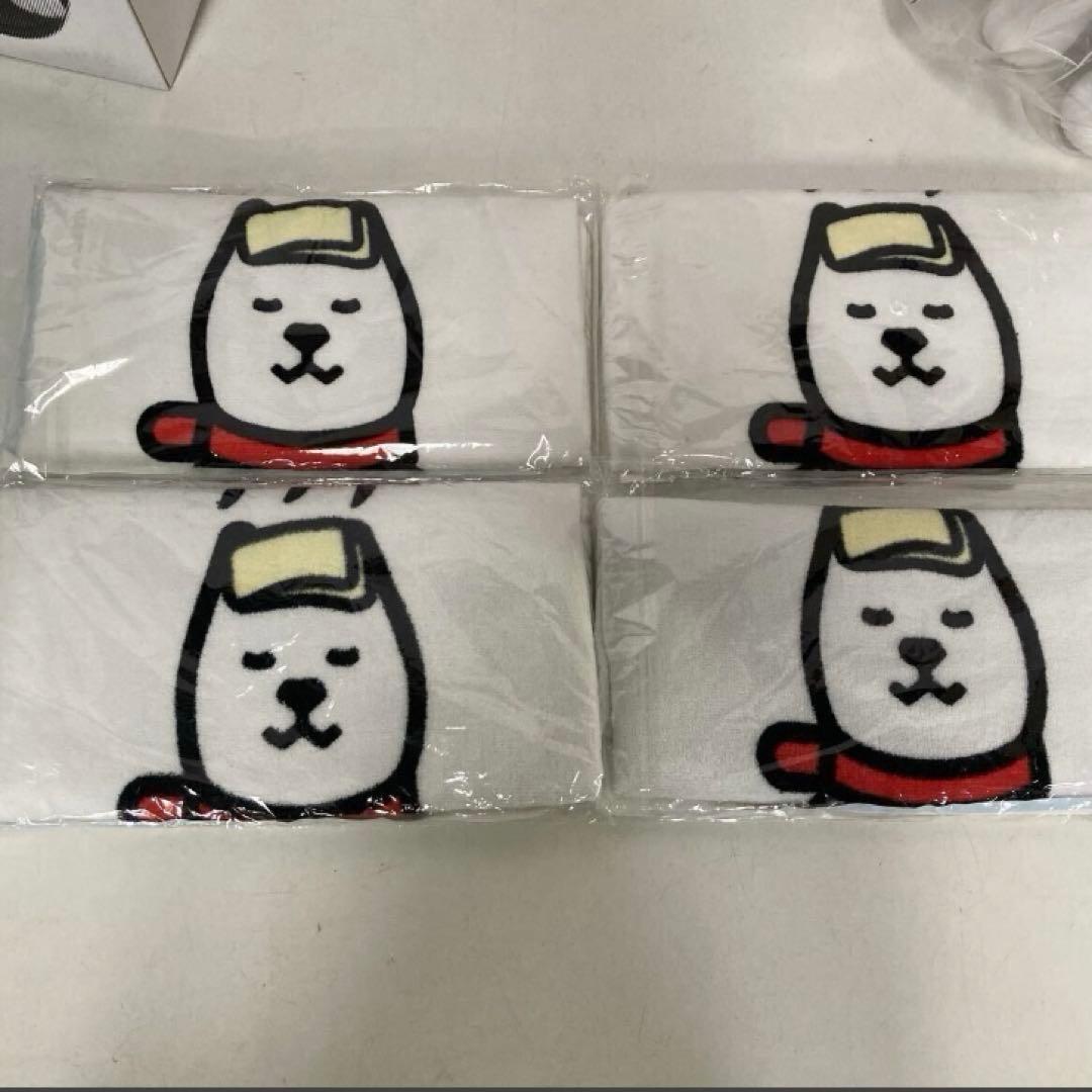 ソフトバンク　お父さんグッズ　犬　まとめ売り　非売品　スリッパ　水筒　おとうさん