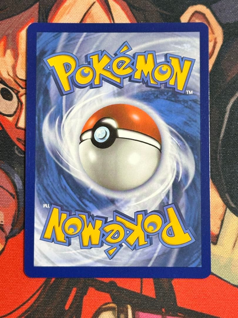 ゲッコウガex sar 海外　英語版