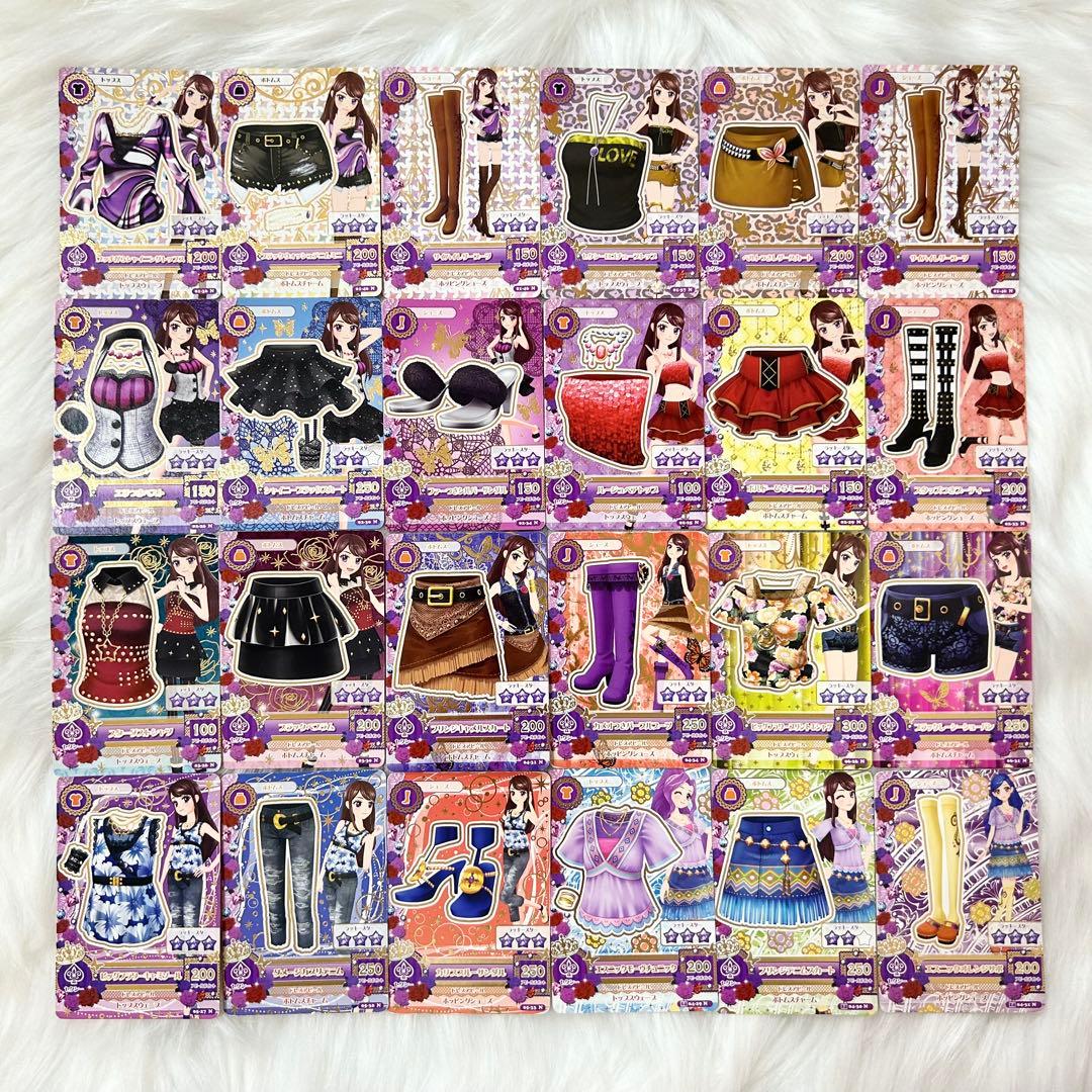 アイカツカード セクシー まとめ売り 約100枚 希少