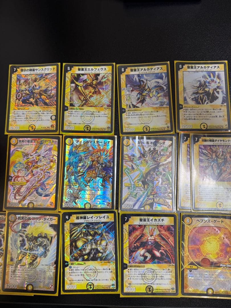 デュエルマスターズ 過去弾　2000〜2010年前後　引退品