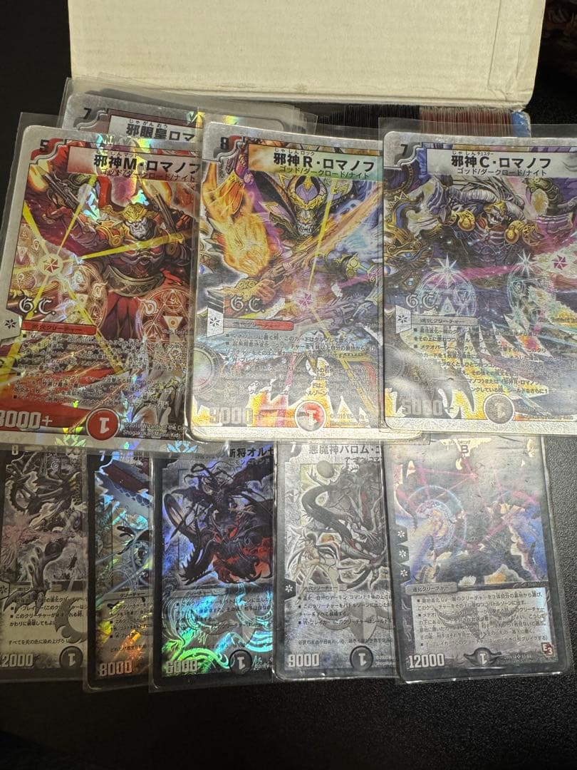 デュエルマスターズ 過去弾　2000〜2010年前後　引退品