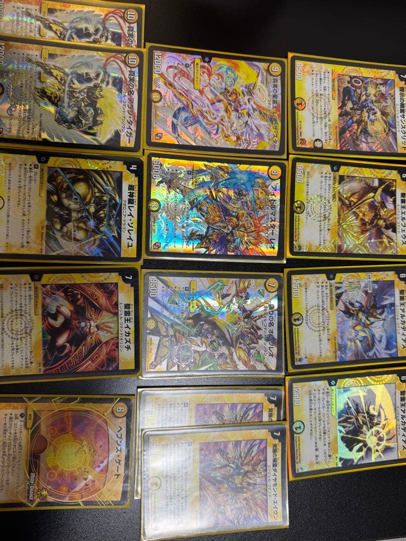 デュエルマスターズ 過去弾　2000〜2010年前後　引退品