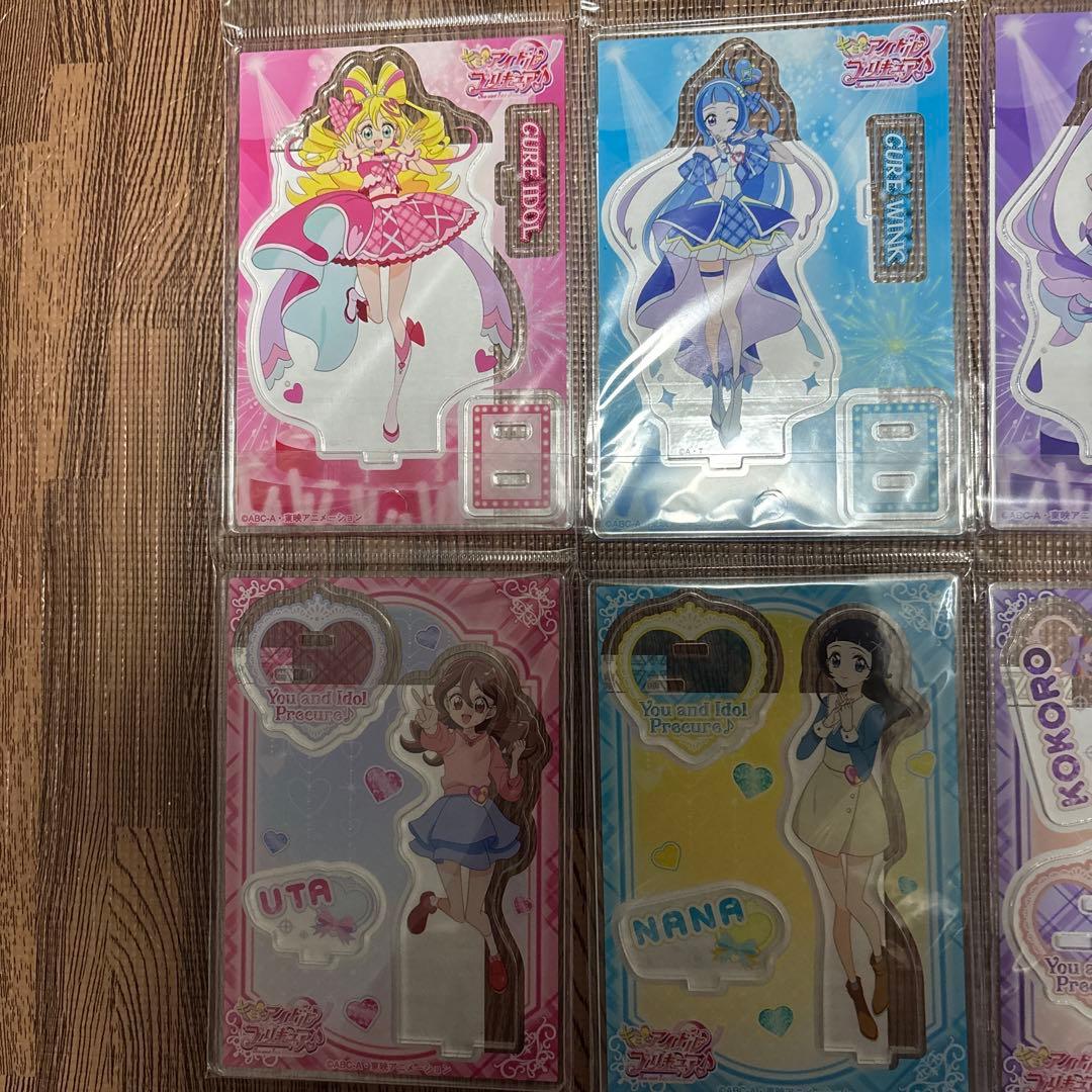 キミとアイドル　プリキュア アクリルスタンドセット 10種　最終値引き