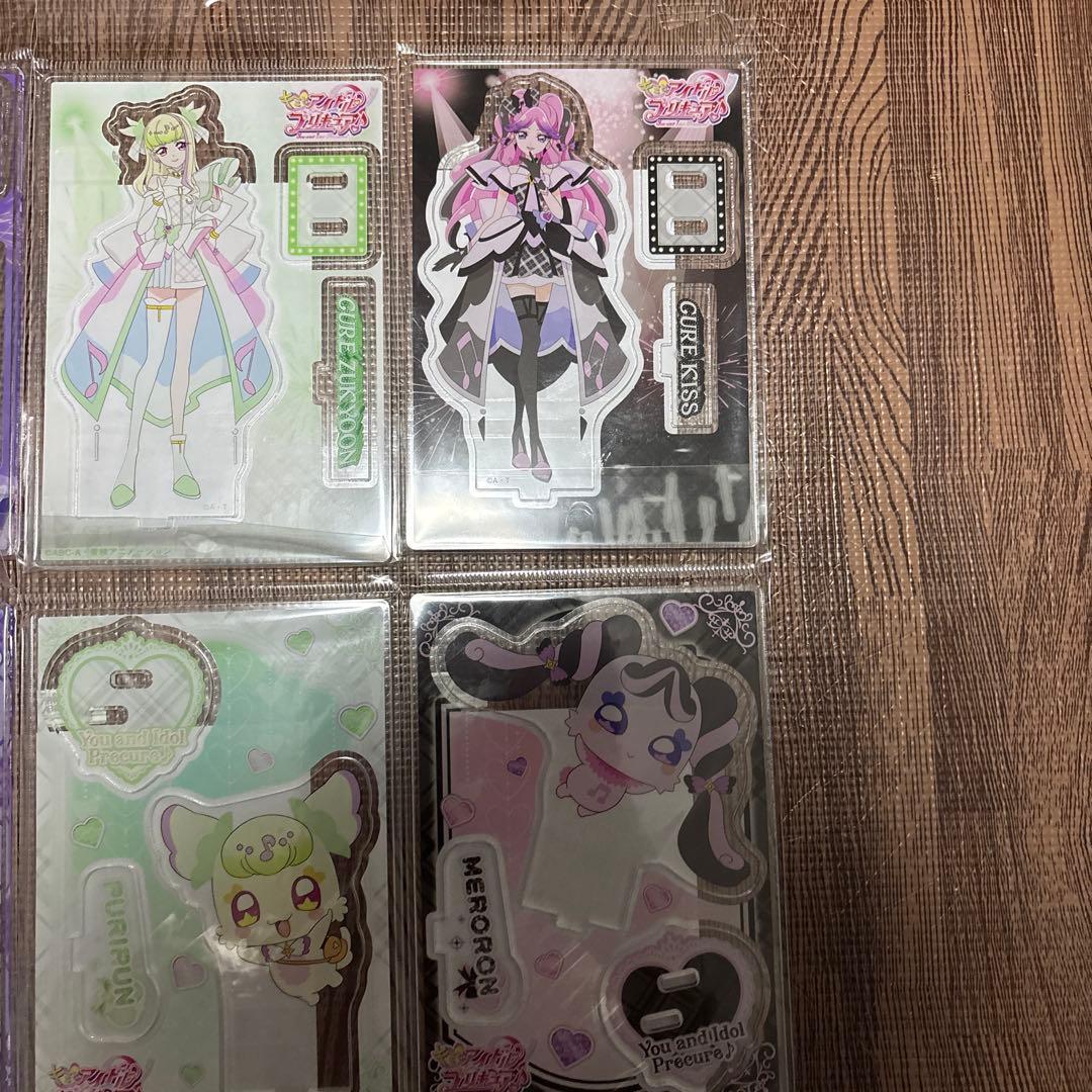 キミとアイドル　プリキュア アクリルスタンドセット 10種　最終値引き